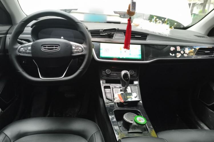 Used Geely Auto Emgrand GL 2020 1.4T CVT Luxury Model Center Console