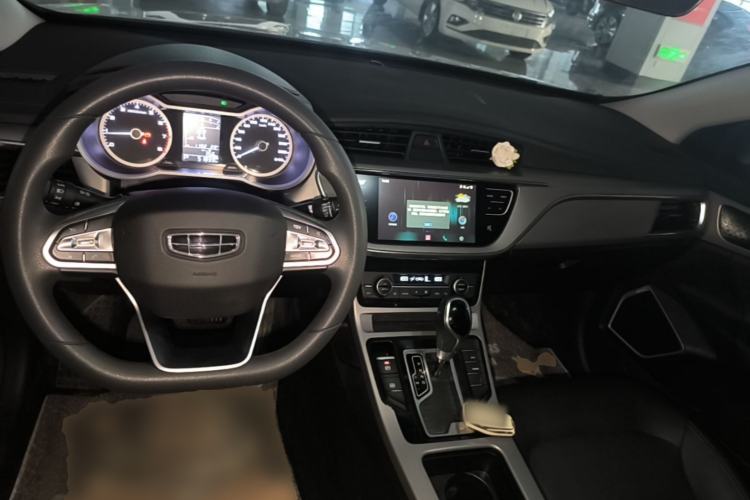 Used Geely Auto Emgrand GL 2020 1.4T CVT Asian Games Edition Center Console