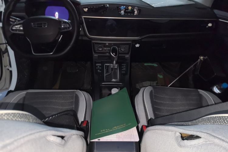 Used Geely Auto Emgrand GL 2020 1.4T CVT Luxury Edition Center Console