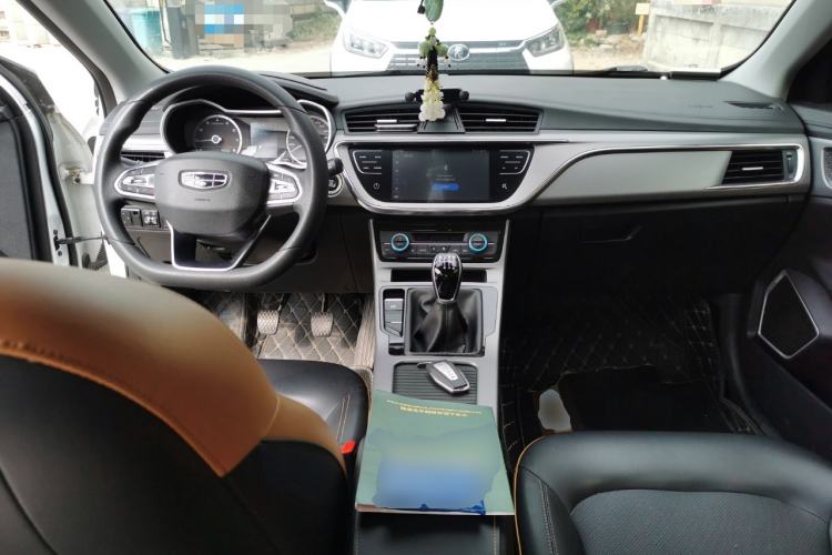 Used Geely Auto Emgrand GL 2020 1.4T Manual Asian Games Edition Center Console