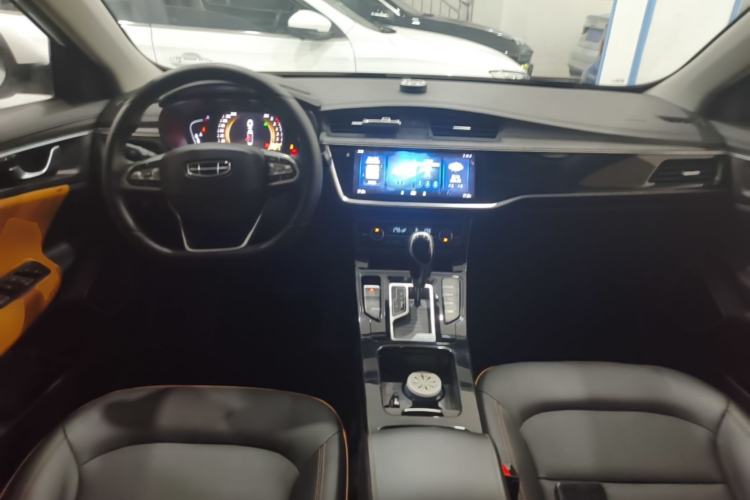 Used Geely Auto Emgrand GL 2020 1.4T CVT Luxury Model Center Console