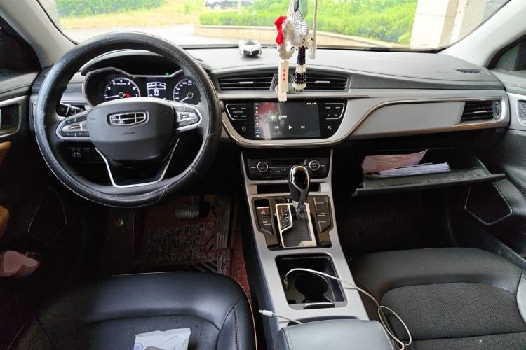 Used Geely Auto Emgrand GL 2020 1.4T CVT Asian Games Edition Center Console