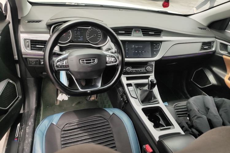 Used Geely Auto Emgrand GL 2020 1.4T Manual Asian Games Edition Center Console
