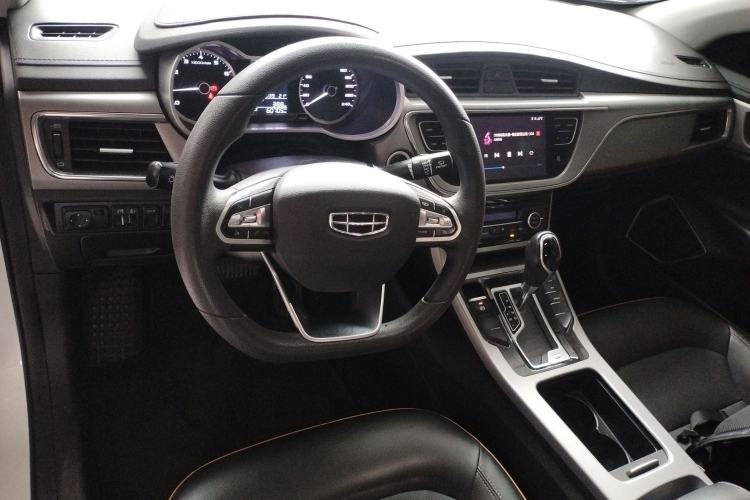 Used Geely Auto Emgrand GL 2020 1.4T CVT Asian Games Edition Center Console