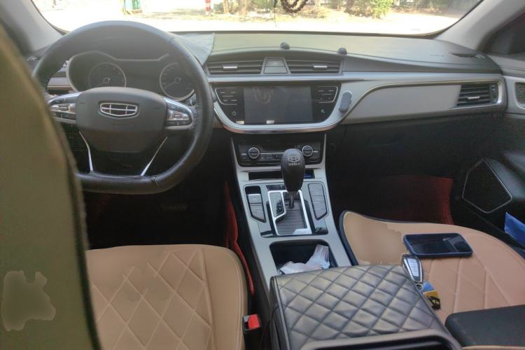 Used Geely Auto Emgrand GL 2020 1.4T CVT Asian Games Edition Center Console