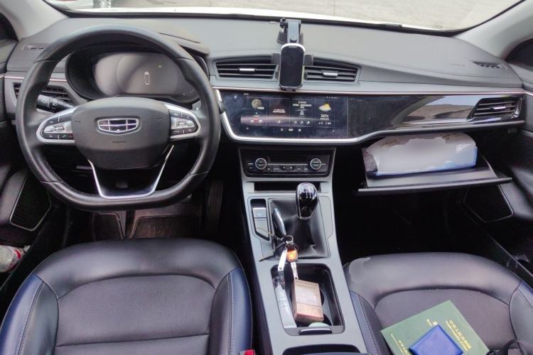 Used Geely Auto Emgrand GL 2020 1.4T Manual Luxury Model Center Console