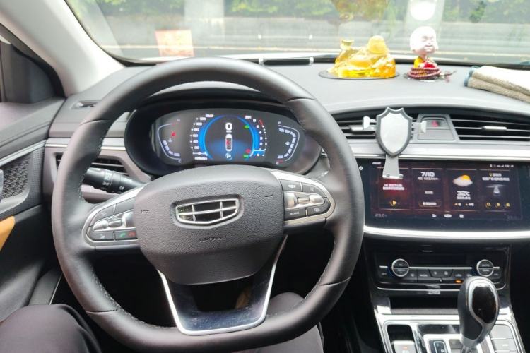 Used Geely Auto Emgrand GL 2020 1.4T CVT Luxury Model Center Console