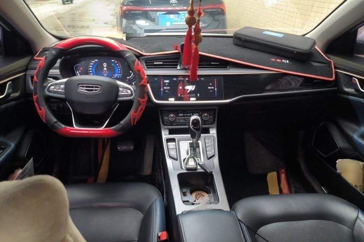 Used Geely Auto Emgrand GL 2020 1.4T CVT Luxury Model Center Console