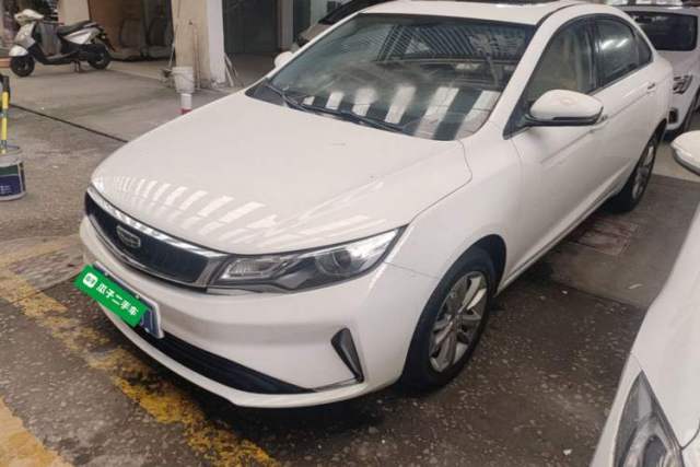 Ojetý Geely Auto Emgrand GL 2020 1.4T CVT Luxury Model