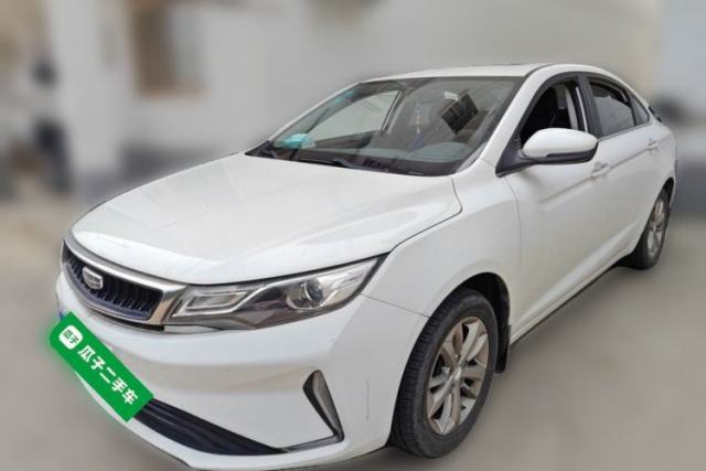 Used Geely Auto Emgrand GL 2020 1.4T CVT Luxury Model