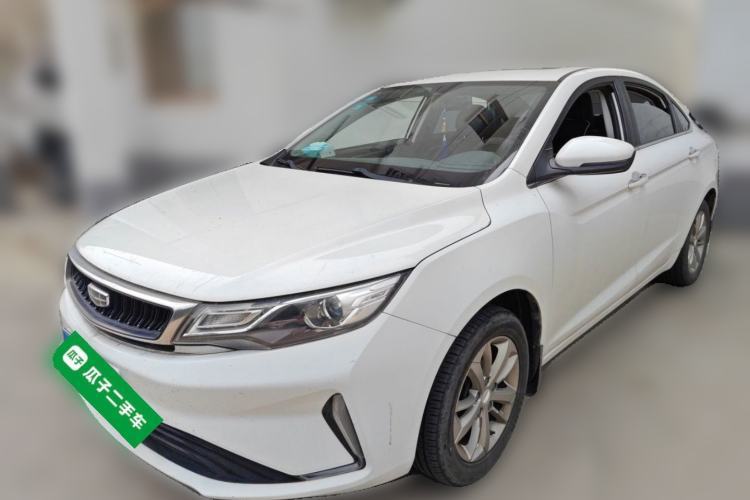 Used Geely Auto Emgrand GL 2020 1.4T CVT Luxury Model Guazi used car, China used car export, Used car for sale, Used  cars, Cheapest cars for sale