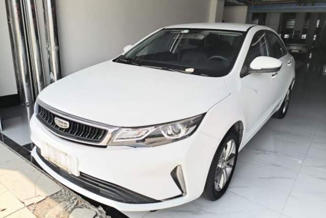 Geely Auto Emgrand GL 2020 1.4T CVT Asian Games Edition usado