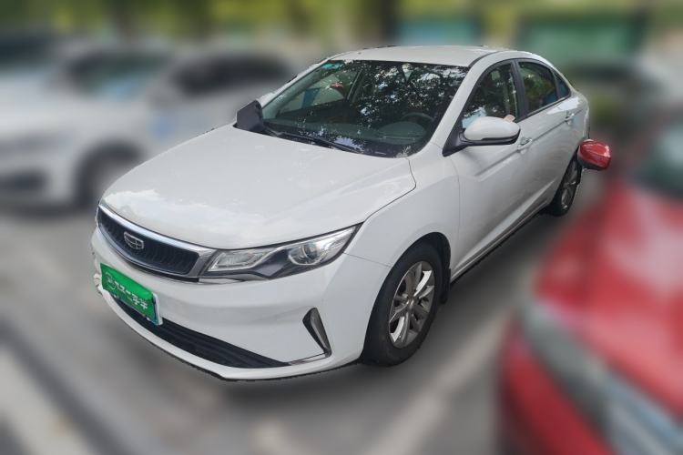 Used Geely Auto Emgrand GL 2020 1.4T CVT Asian Games Edition Guazi used car, China used car export, Used car for sale, Used cars, Cheapest cars for sale