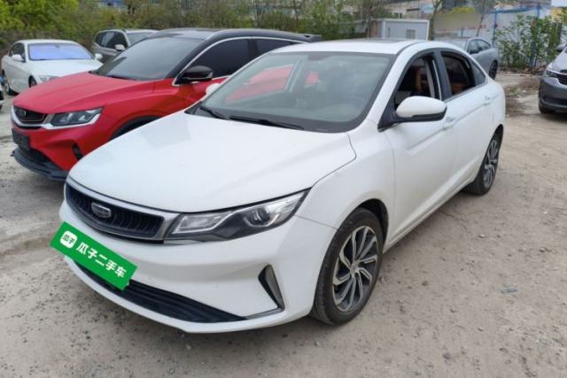 Used Geely Auto Emgrand GL 2020 1.4T CVT Luxury Edition