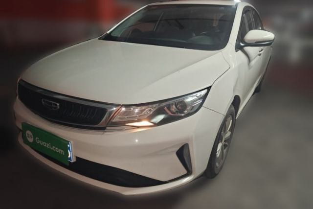 Used Geely Auto Emgrand GL 2020 1.4T CVT Luxury Model