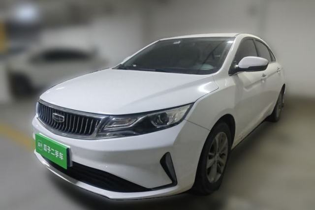 Used Geely Auto Emgrand GL 2020 1.4T CVT Luxury Model