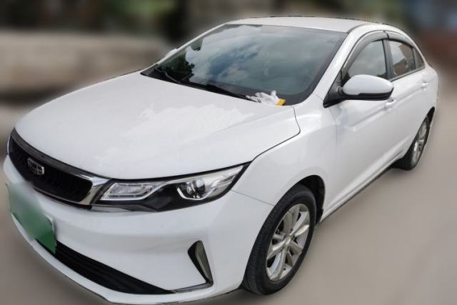 Used Geely Auto Emgrand GL 2020 1.4T Manual Asian Games Edition