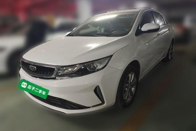 Used Geely Auto Emgrand GL 2020 1.4T Manual Luxury Model