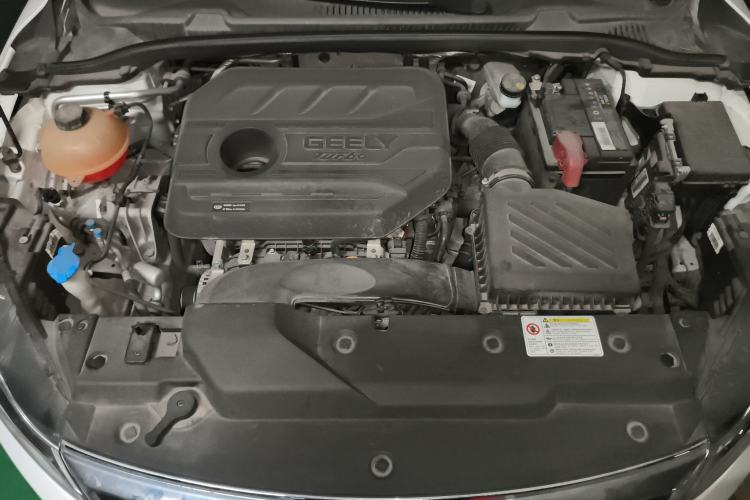 Used Geely Auto Emgrand GL 2020 1.4T CVT Luxury Model Engine Bay