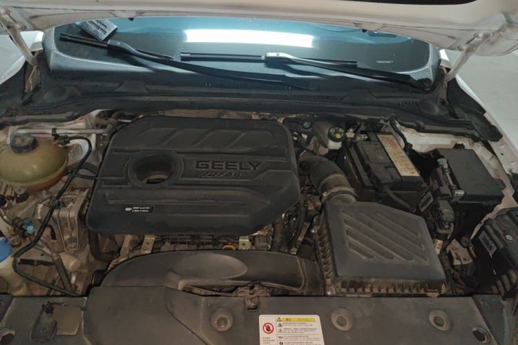 Used Geely Auto Emgrand GL 2020 1.4T CVT Luxury Model Engine Bay