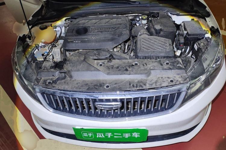 Used Geely Auto Emgrand GL 2020 1.4T CVT Luxury Model Engine Bay