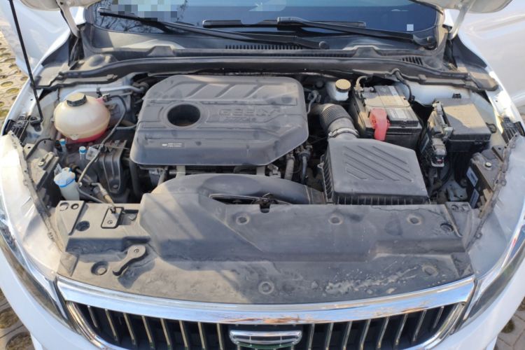 Used Geely Auto Emgrand GL 2020 1.4T Manual Luxury Model Engine Bay