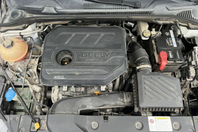 Used Geely Auto Emgrand GL 2020 1.4T CVT Asian Games Edition Engine Bay