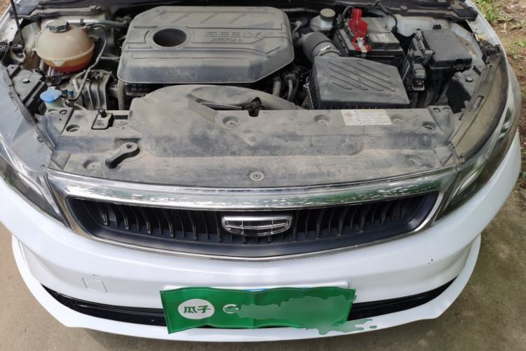 Used Geely Auto Emgrand GL 2020 1.4T Manual Luxury Model Engine Bay