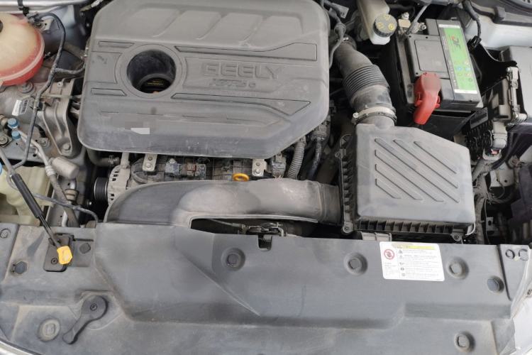 Used Geely Auto Emgrand GL 2020 1.4T Manual Asian Games Edition Engine Bay