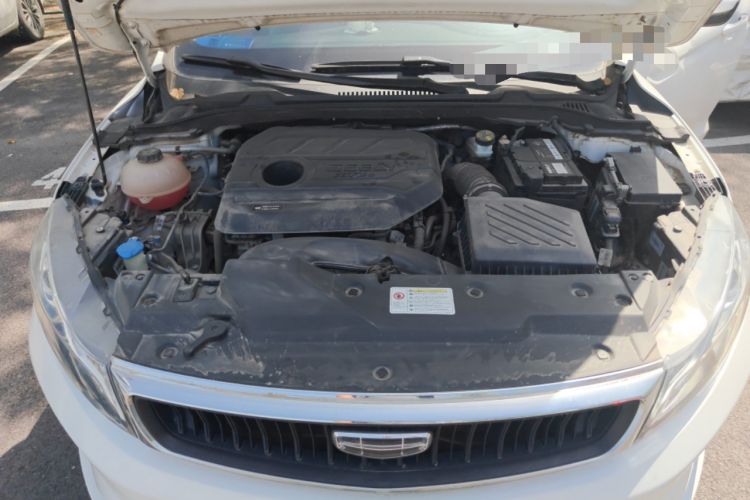 Used Geely Auto Emgrand GL 2020 1.4T CVT Asian Games Edition Engine Bay