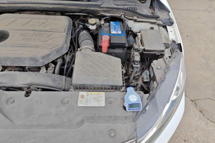 Used Geely Auto Emgrand GL 2020 1.4T CVT Luxury Model Engine Bay Left