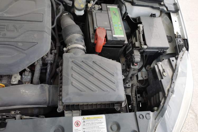 Used Geely Auto Emgrand GL 2020 1.4T Manual Asian Games Edition Engine Bay Left