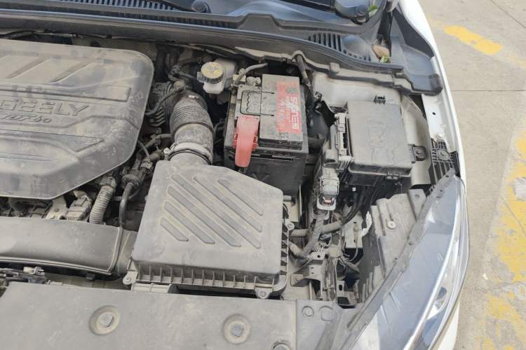 Used Geely Auto Emgrand GL 2020 1.4T Manual Luxury Model Engine Bay Left