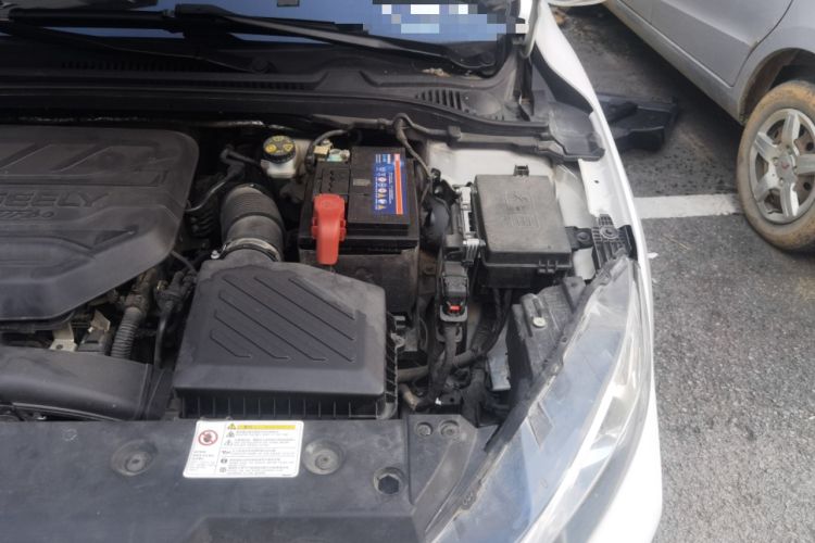 Used Geely Auto Emgrand GL 2020 1.4T CVT Luxury Model Engine Bay Left