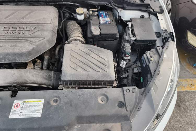 Used Geely Auto Emgrand GL 2020 1.4T Manual Luxury Model Engine Bay Left