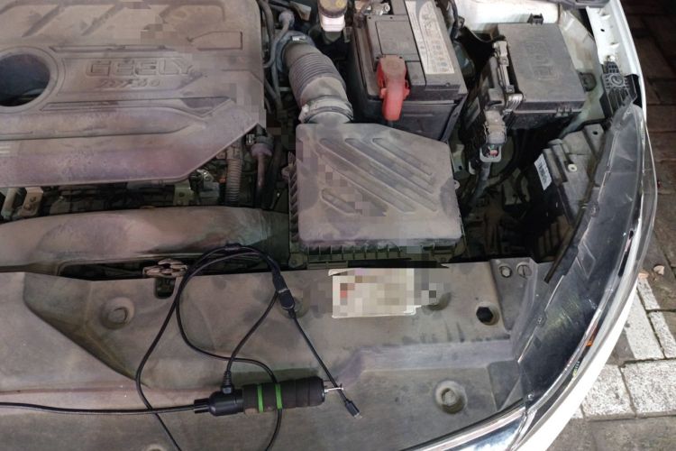 Used Geely Auto Emgrand GL 2020 1.4T CVT Luxury Edition Engine Bay Left