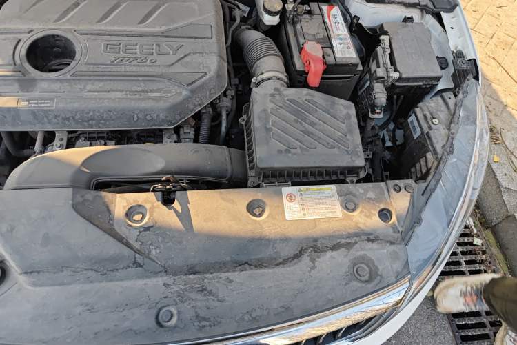 Used Geely Auto Emgrand GL 2020 1.4T CVT Asian Games Edition Engine Bay Left