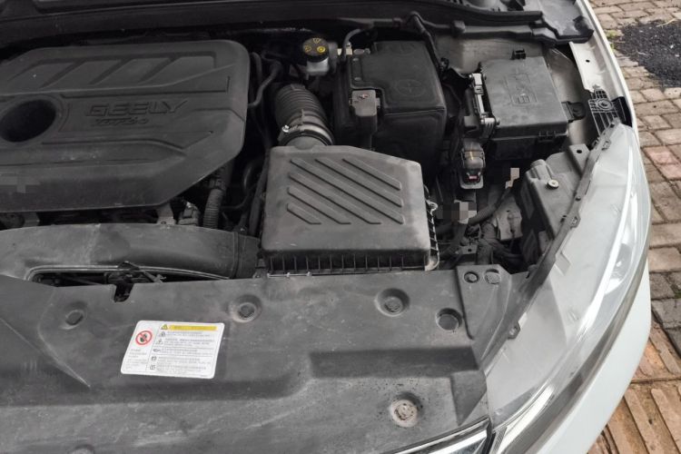 Used Geely Auto Emgrand GL 2020 1.4T CVT Luxury Model Engine Bay Left