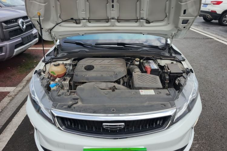 Used Geely Auto Emgrand GL 2020 1.4T CVT Asian Games Edition Engine Bay