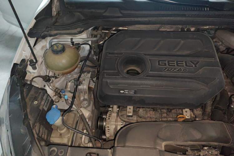 Used Geely Auto Emgrand GL 2020 1.4T CVT Luxury Model Engine Bay Right