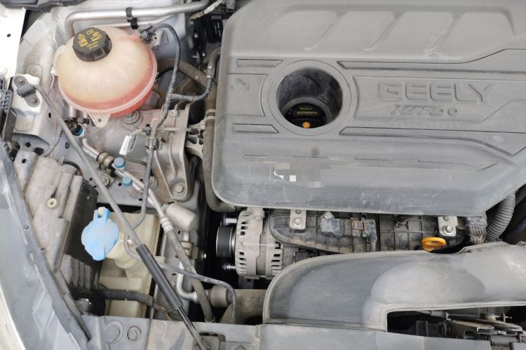 Used Geely Auto Emgrand GL 2020 1.4T Manual Asian Games Edition Engine Bay Right
