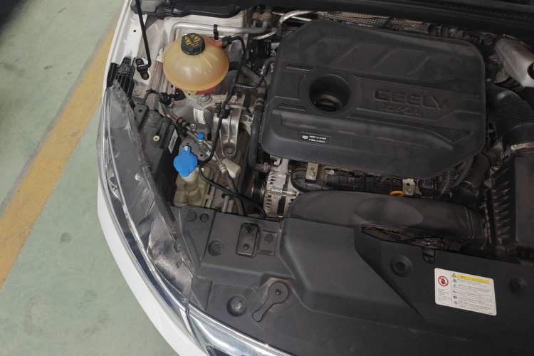 Used Geely Auto Emgrand GL 2020 1.4T Manual Luxury Model Engine Bay Right