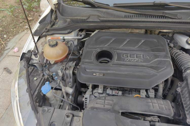 Used Geely Auto Emgrand GL 2020 1.4T CVT Asian Games Edition Engine Bay Right