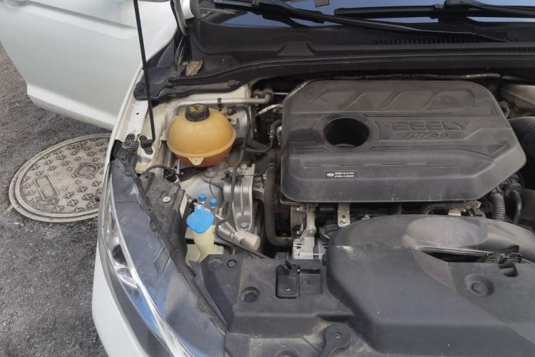 Used Geely Auto Emgrand GL 2020 1.4T CVT Luxury Model Engine Bay Right