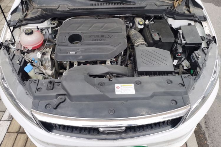 Used Geely Auto Emgrand GL 2020 1.4T CVT Luxury Edition Engine Bay