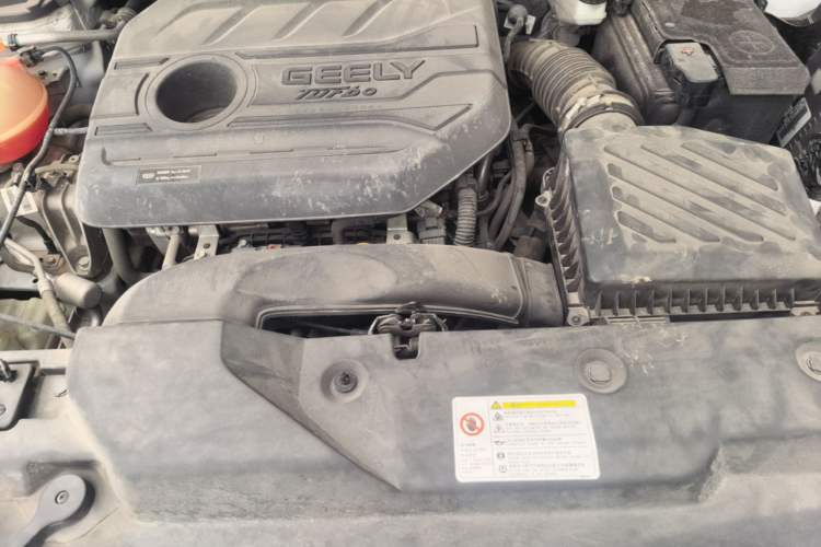 Used Geely Auto Emgrand GL 2020 1.4T CVT Luxury Model Engine Bay