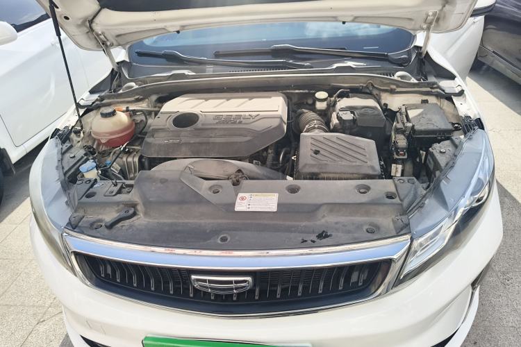Used Geely Auto Emgrand GL 2020 1.4T CVT Luxury Model Engine Bay