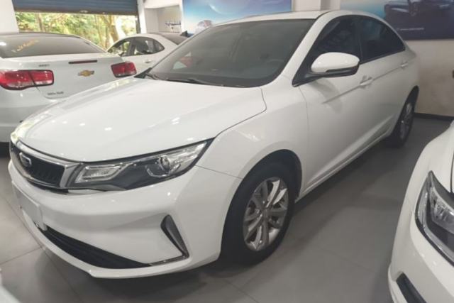 Used Geely Auto Emgrand GL 2020 1.4T CVT Luxury Model