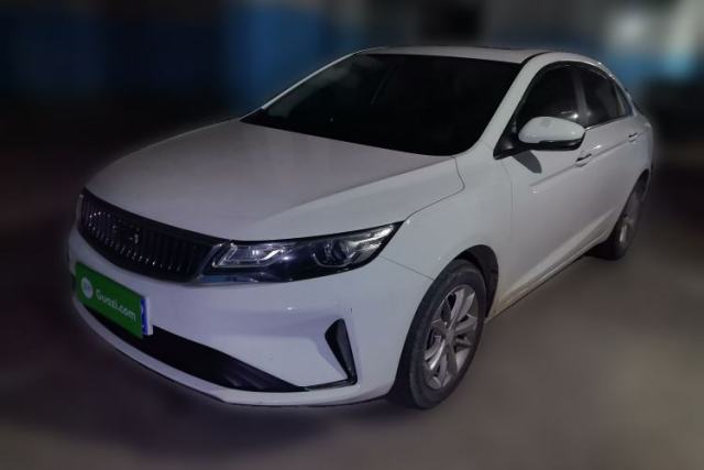 Used Geely Auto Emgrand GL 2020 1.4T CVT Luxury Model