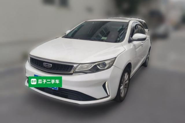 Used Geely Auto Emgrand GL 2020 1.4T CVT Asian Games Edition